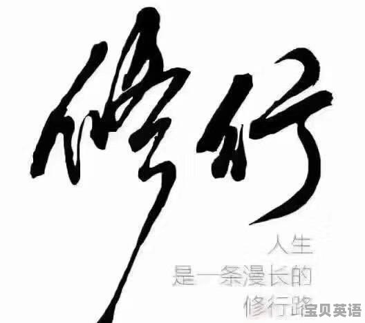 谈论明星的英语口语对话怎么说 - 宝贝英语