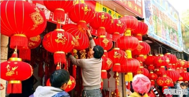 最早的春节是哪一年 - 华夏历史