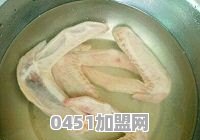 如何做家庭版周黑鸭