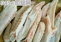 如何做家庭版周黑鸭