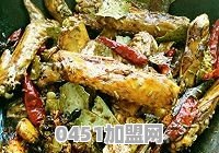 如何做家庭版周黑鸭
