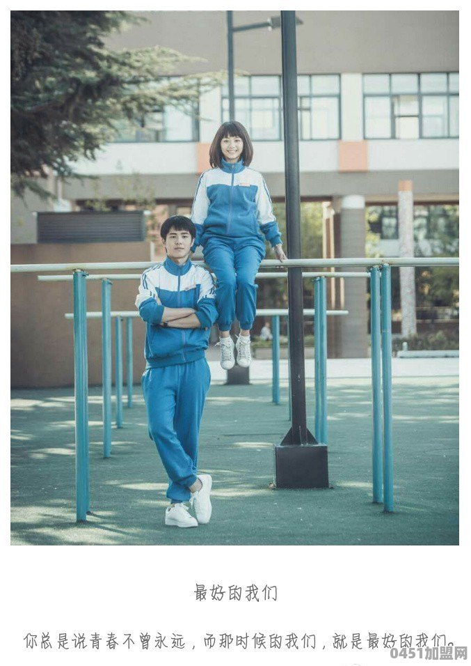 如何做家庭版周黑鸭