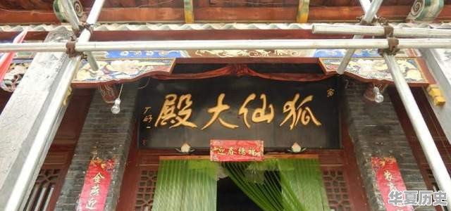 有哪些吓人的恐怖故事？ - 华夏历史