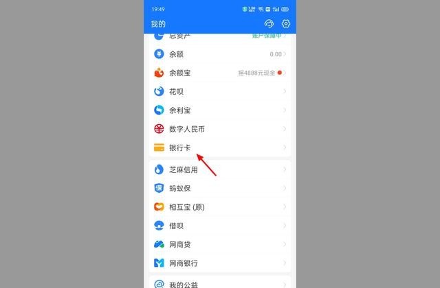 威朗9月销量多少