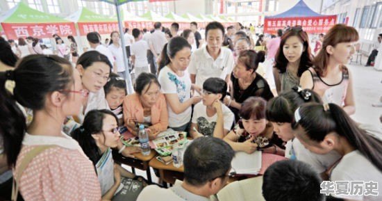 中招历史开卷考试，学生做不完，历史是什么水平？原因是什么 - 华夏历史