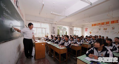 中招历史开卷考试，学生做不完，历史是什么水平？原因是什么 - 华夏历史