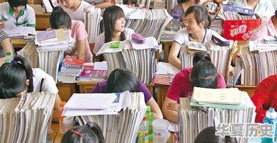 中招历史开卷考试，学生做不完，历史是什么水平？原因是什么 - 华夏历史