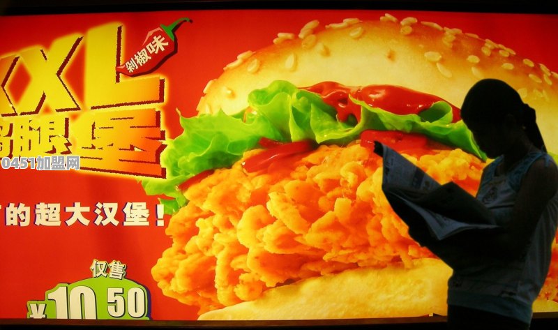 洋快餐在中国为何受民众喜欢