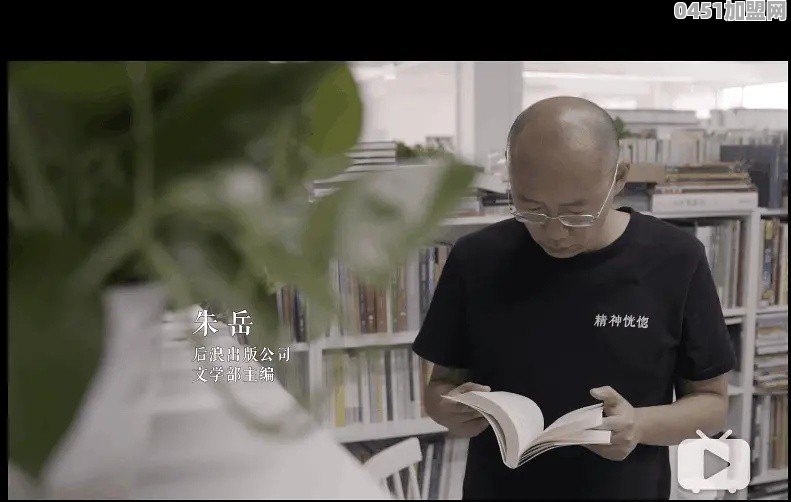 哔哩哔哩(bilibili)上有哪些值得一看的纪录片