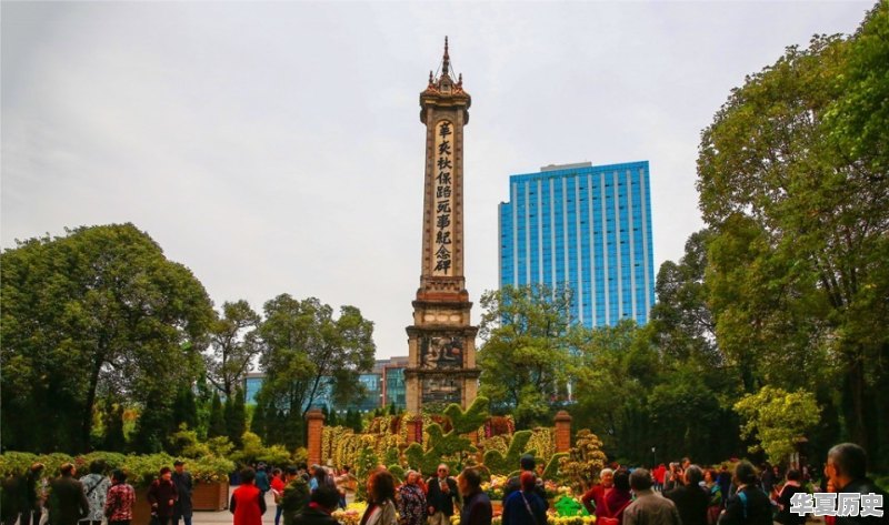 旅行途中你见过最漂亮的公园是哪个 - 华夏历史