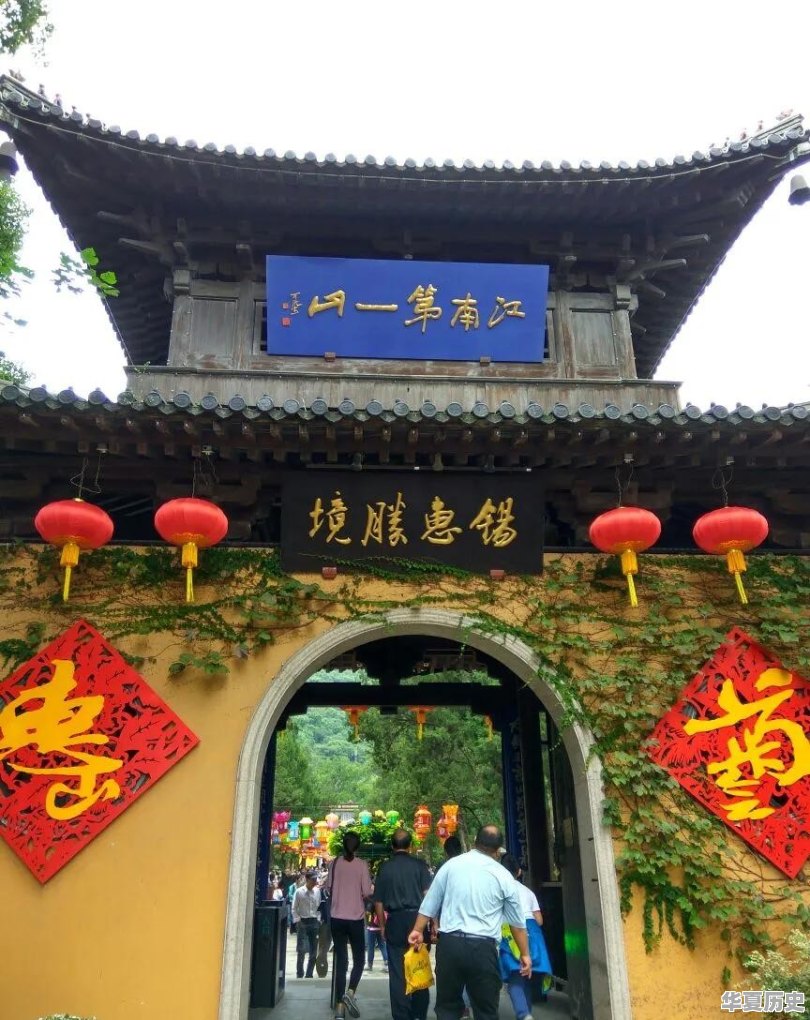 旅行途中你见过最漂亮的公园是哪个 - 华夏历史