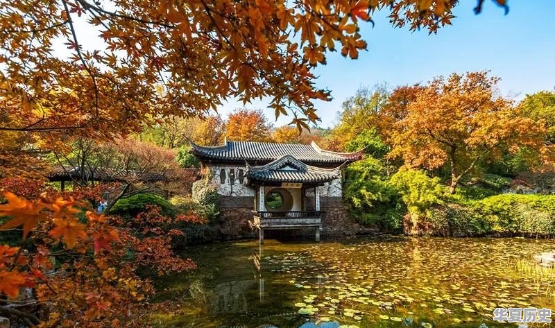 旅行途中你见过最漂亮的公园是哪个 - 华夏历史