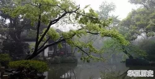 旅行途中你见过最漂亮的公园是哪个 - 华夏历史