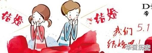 五一劳动节有哪些习俗