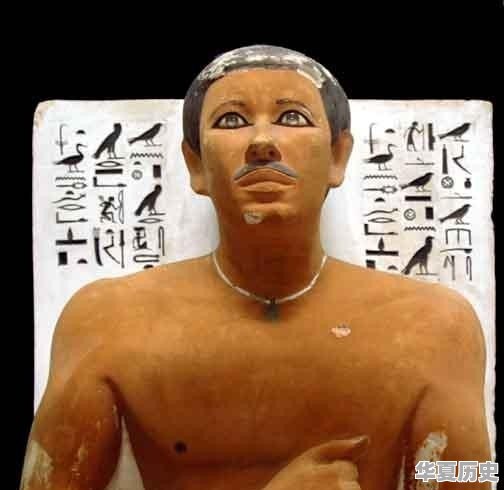 古埃及到底是黑人文明、白人文明还是阿拉伯人文明 - 华夏历史
