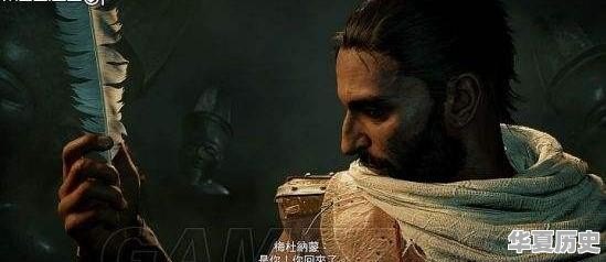 古埃及到底是黑人文明、白人文明还是阿拉伯人文明 - 华夏历史