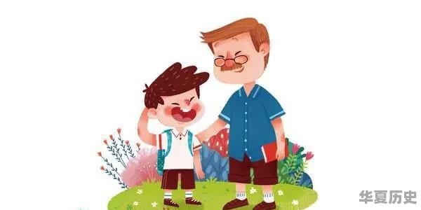 小学教师体罚学生，公开打学生耳光怎么投诉 - 华夏历史
