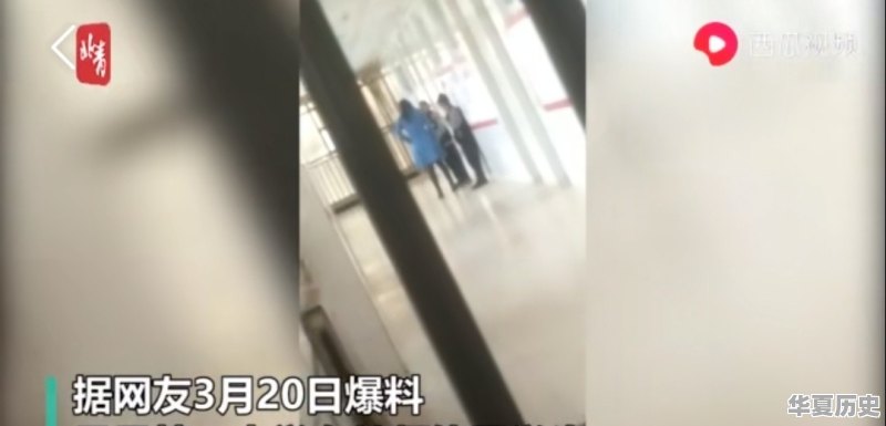 小学教师体罚学生，公开打学生耳光怎么投诉 - 华夏历史