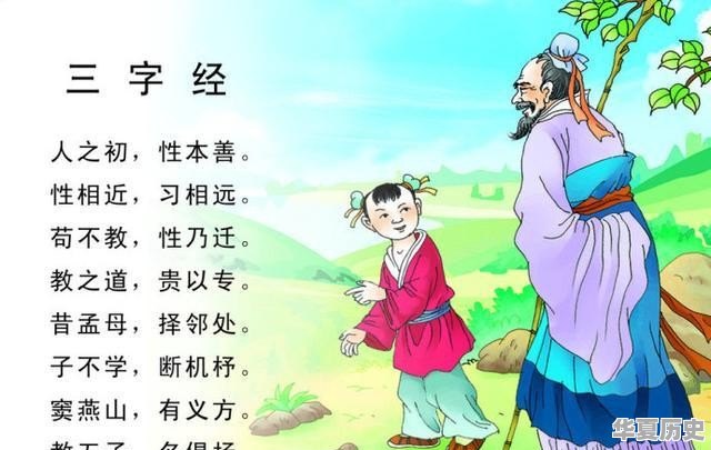 小学教师体罚学生，公开打学生耳光怎么投诉 - 华夏历史