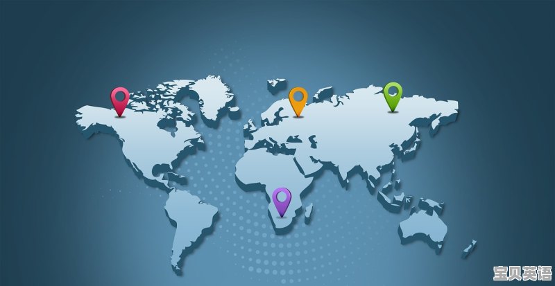 全国英语四级考试考场分布图