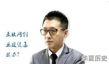 为什么现在销售不好做 还要大量招人