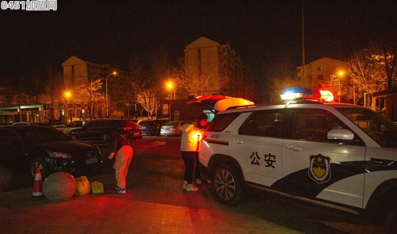 河南安阳哪里的米线好吃