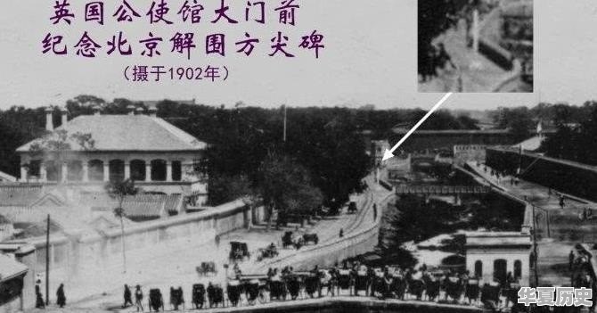 “诛荣禄如杀一狗耳”，位高权重的荣禄真的是慈禧的“男宠”吗 - 华夏历史
