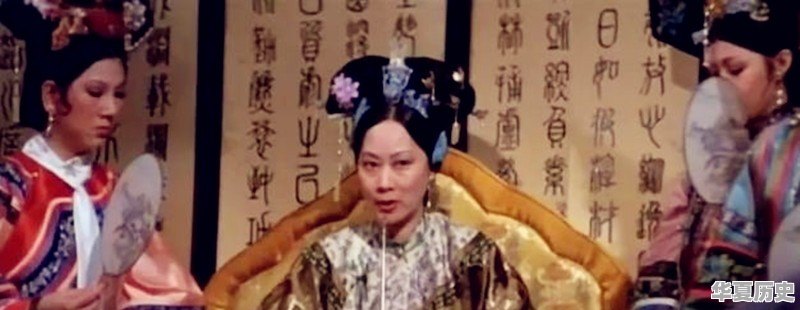 “诛荣禄如杀一狗耳”，位高权重的荣禄真的是慈禧的“男宠”吗 - 华夏历史