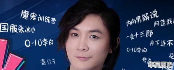 主播张大仙是如何火起来的 是哪一年火起来的 最早在哪些平台