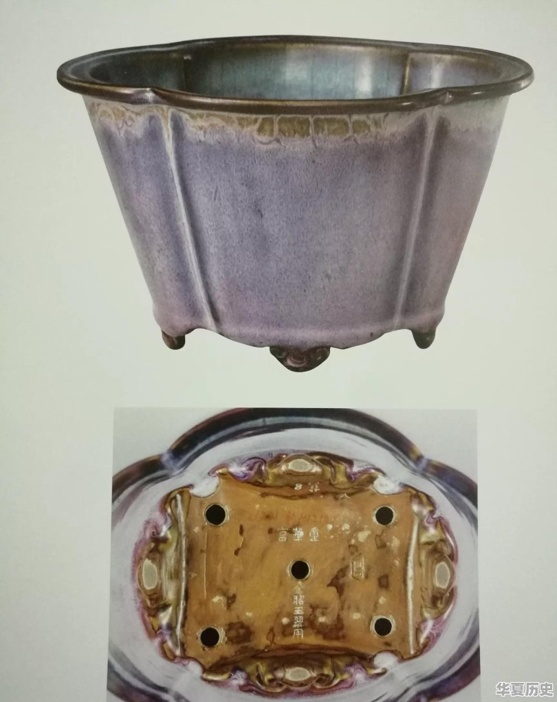 如何学古钧瓷鉴定？钧瓷之都神垕古镇的仿古瓷高手是谁