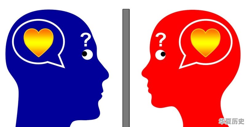 那些年你有没有不顾一切地爱上过一个人？最后结果怎么样 - 华夏历史