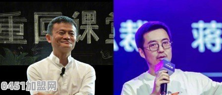 如果蒋凡被阿里开了，从此以后没有事业，张大奕还会为他生孩子么