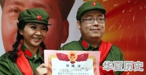 不同的年代 邳州结婚习俗有哪些变化