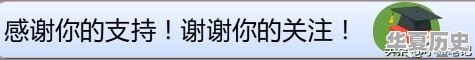 历史知识点都背了 但答题时用不了所背的内容 怎么用自己的话答