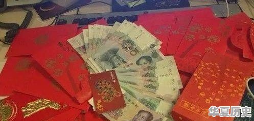 为什么在中国过年给”红包”，北方叫給“压岁钱”，而南方粤语地区叫做派“利是” - 华夏历史