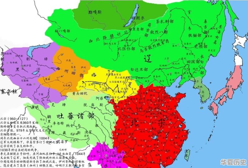 宋朝历史对后期的朝代有何影响 - 华夏历史
