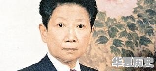 孔二小姐孔令伟是不是中国历史上最为权势显赫的一个拉拉 - 华夏历史