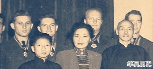 孔二小姐孔令伟是不是中国历史上最为权势显赫的一个拉拉 - 华夏历史