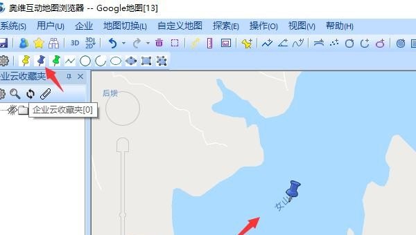 QQ给别人分享屏幕，放视频，怎么样设置只让对方听我电脑放的内容而听不到我说话的声音