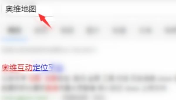 QQ给别人分享屏幕，放视频，怎么样设置只让对方听我电脑放的内容而听不到我说话的声音
