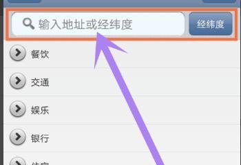 QQ给别人分享屏幕，放视频，怎么样设置只让对方听我电脑放的内容而听不到我说话的声音