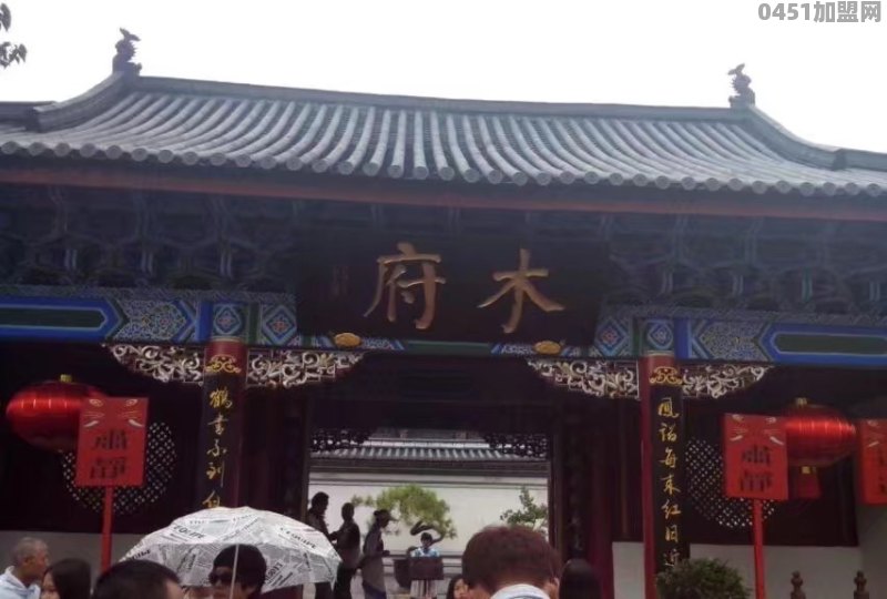 最想去的旅游景点是哪里