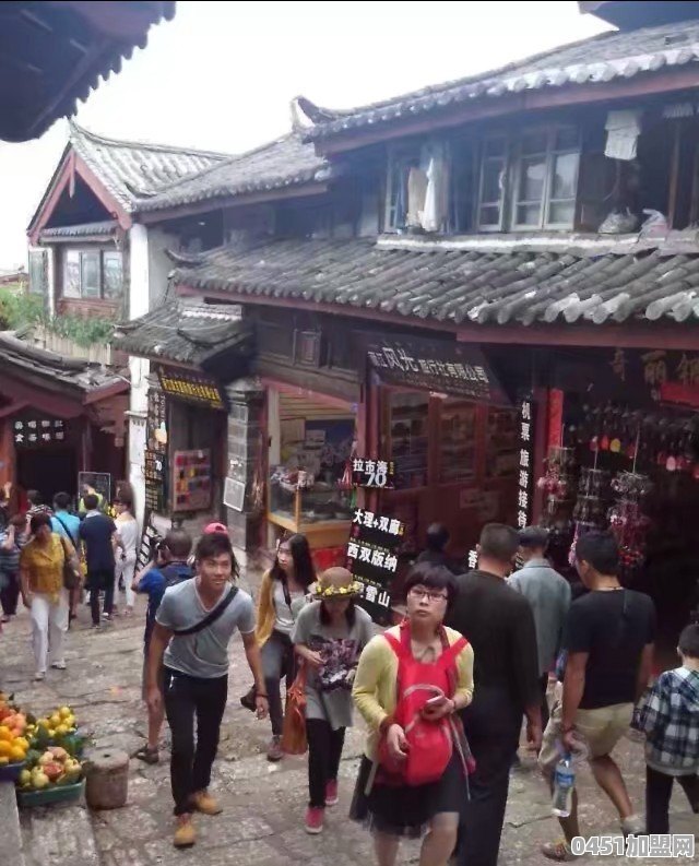 最想去的旅游景点是哪里