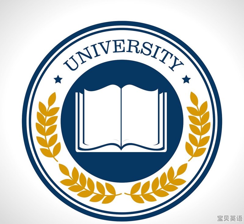 你怎么看待大学生的恋爱 - 宝贝英语