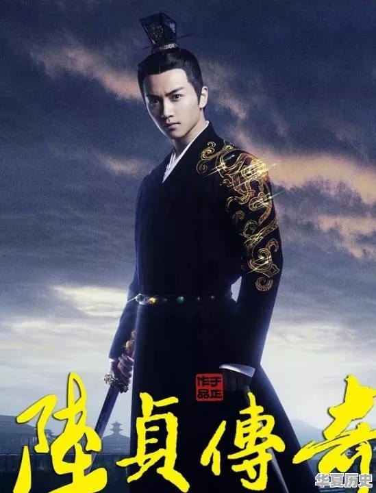 有哪些被电视剧洗白的历史人物?他们在历史上是什么样 - 华夏历史