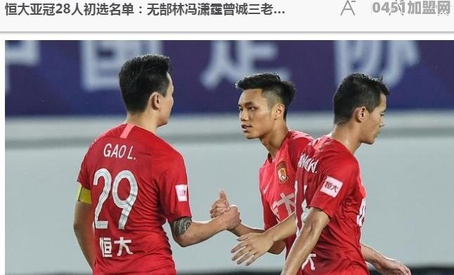 新加坡和马来西亚为何剑拔弩张呢？是何原因呢