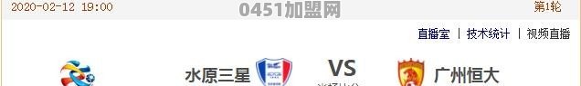 新加坡和马来西亚为何剑拔弩张呢？是何原因呢