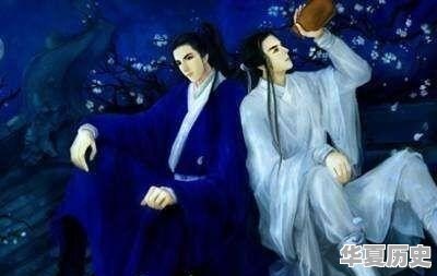历史上有哪些皇帝有“龙阳之好” - 华夏历史