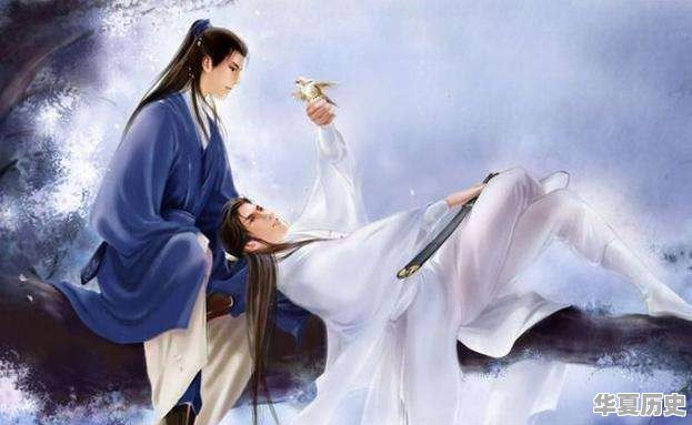 历史上有哪些皇帝有“龙阳之好” - 华夏历史
