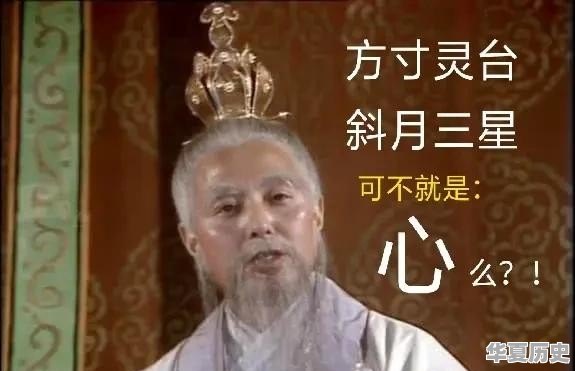 如何发自肺腑的形容一下美国 - 华夏历史